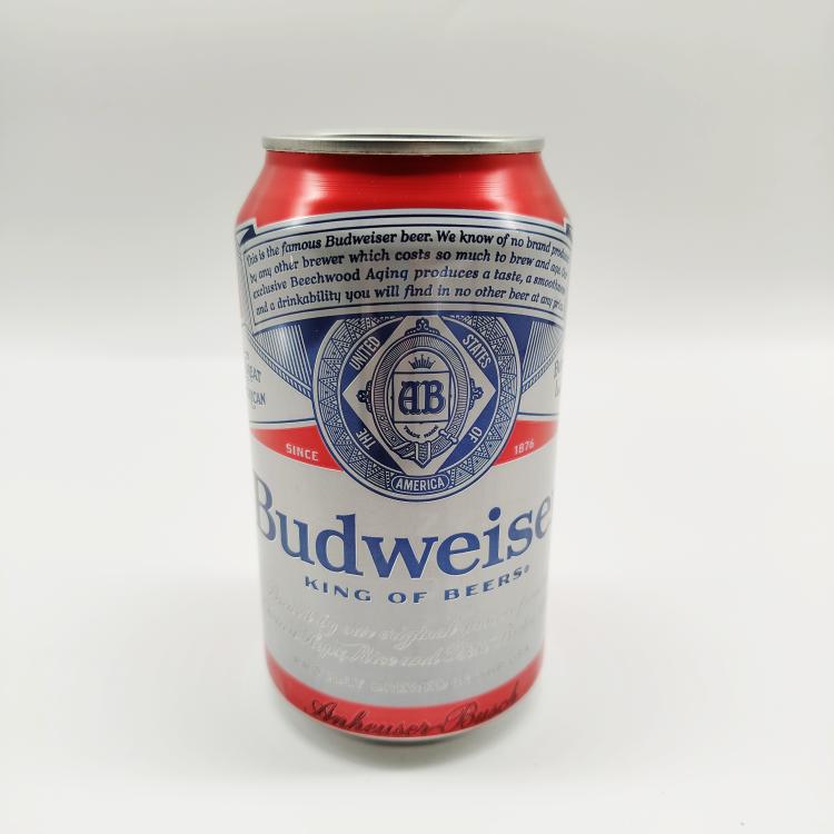 Bud Beer Can Hide Your Valuables
