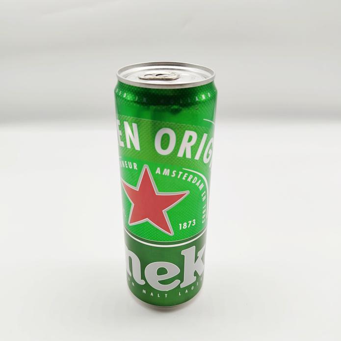 Dutch Beer Can Hide Your Valuables