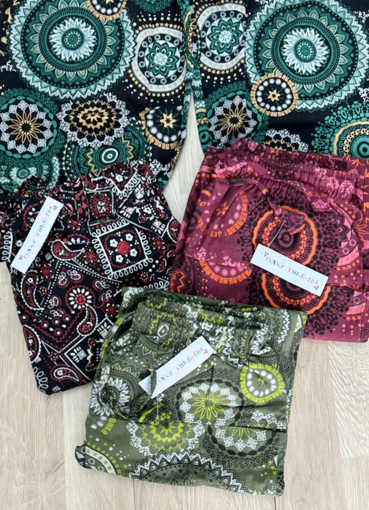 Mandala Heavy Trousers